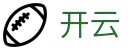 开云（Kaiyun）官方平台 - 官方中文入口